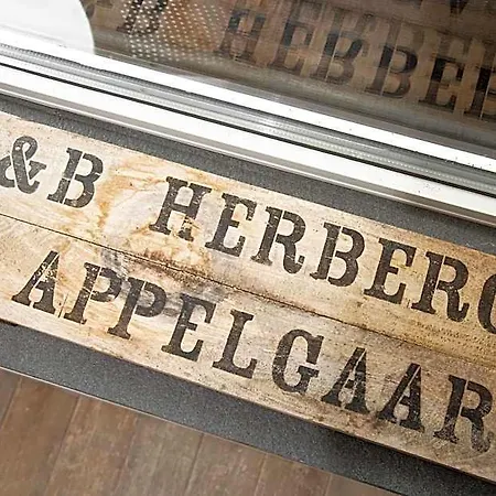De Appelgaard 3* Barneveld